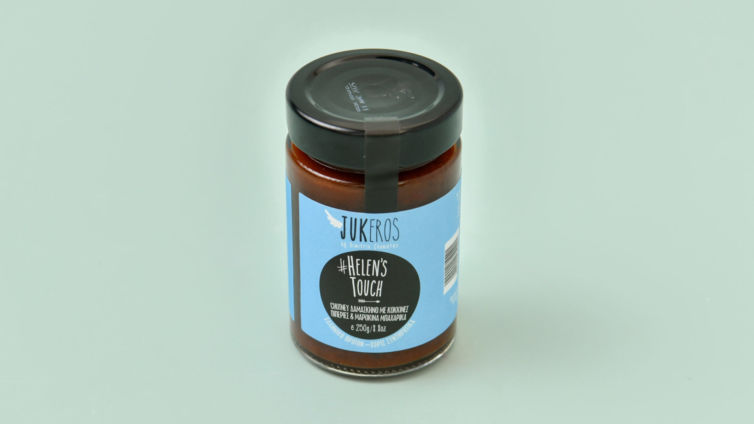 Helen's touch - Red pepper chutney with Moroccan spices
